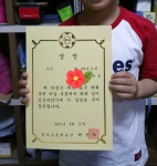 동삭동 삼익미술