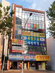 한사랑약국