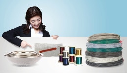 덕흥특수산업사