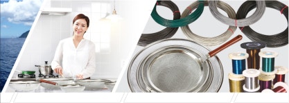 덕흥특수산업사