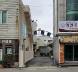 유림탕