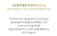 닥터헨리즈