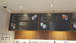 파리바게뜨 가좌역점