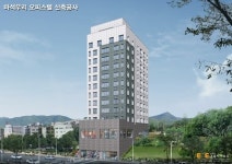 이와이건축사사무소