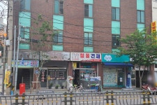 정우철물건재