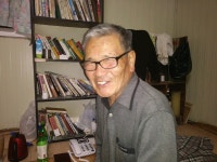 고산 흑염소 목장