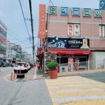 박행란예술피아노학원