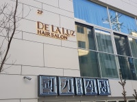 드림광고