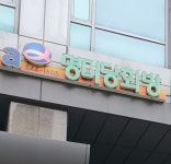 알파문구주엽역점 | 알파문구 선릉역점
