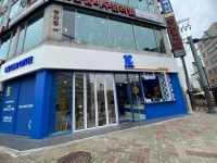 원유로 스페셜티 용인내대지직영점