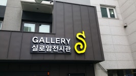 드림광고