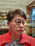 원흥카공업사