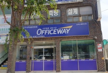 오피스웨이 속초점