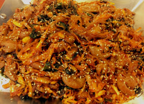 승미곱창