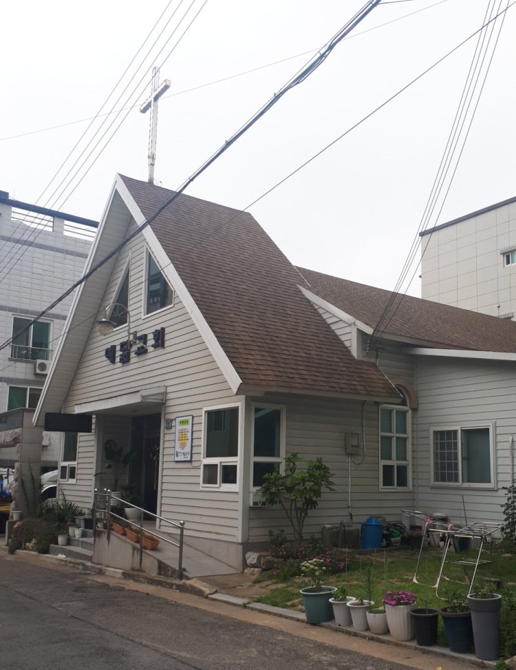 예닮교회 사진 2