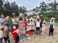 금골마루협동조합