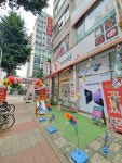 코딱지텔레콤