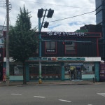 GS25 진주산업대점