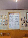 장흥부대찌개