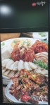삼육오족발 신마산점