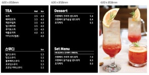 카페 호빈