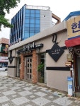 살롱드뷰달비