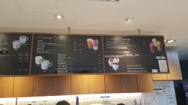 파리바게뜨 가좌역점