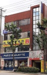 파리바게뜨 병무청SK점