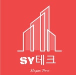 SY테크