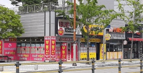더나은공인중개사사무소