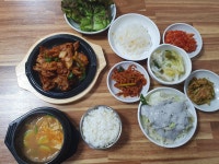 정가네한상