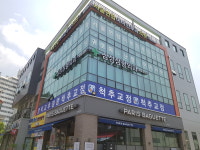 백석삼성정형외과의원
