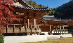 안동선비문화박물관
