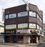 사랑방교회