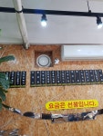 왕세숫대야냉면 행복을파는집