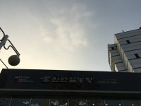 신선설농탕 고척점