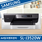 엑스필코리아