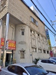 용지온천