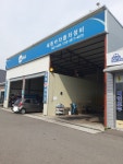 세원세차장