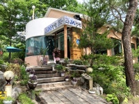 고산정원