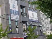 교원더퍼스트 뮤엠영어 왜관석전점