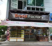 더불어삶브레드팩토리