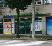 부평농협 부이지점