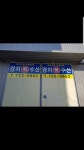 경지복수산