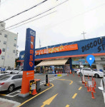GS알뜰마트 대전송강점