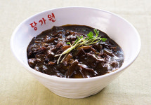 당가원