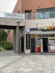 아트앤아트맨즈