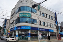 남부새마을금고 본점