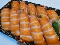 학스시