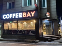 커피베이 대전진잠로점